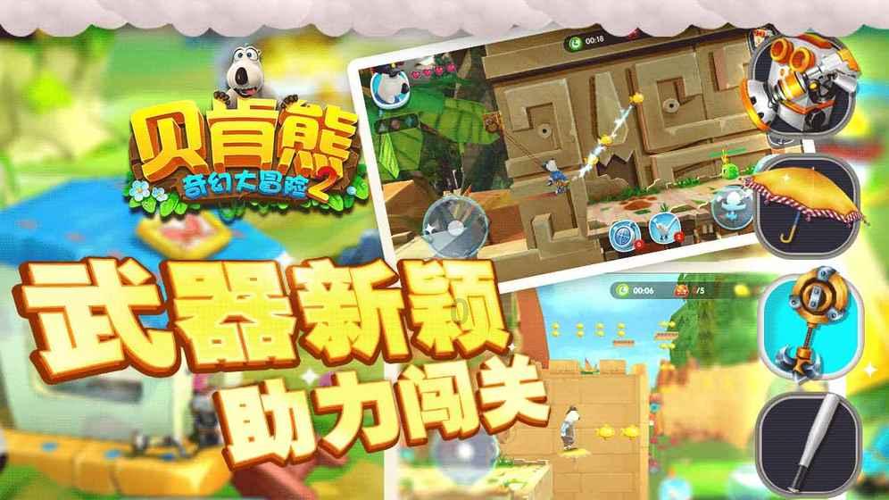 为什么电工敢摸火线？不会触电么？