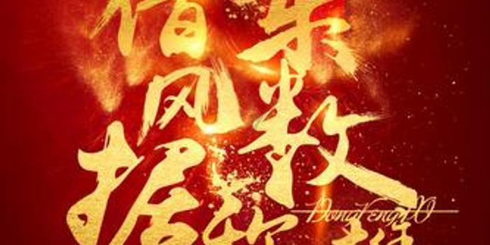 天生带煞之体是什么意思？