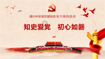探索怎么举报一级建造师挂靠,发现更多有趣问题答案!